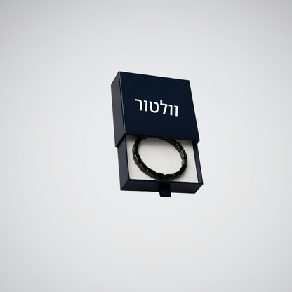 וולטור