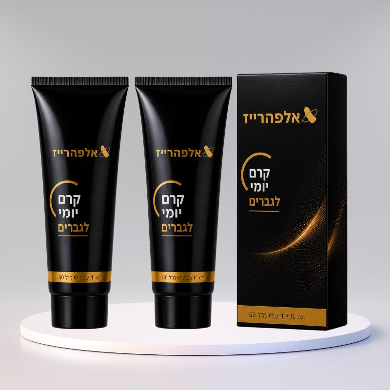 אלפהרייז