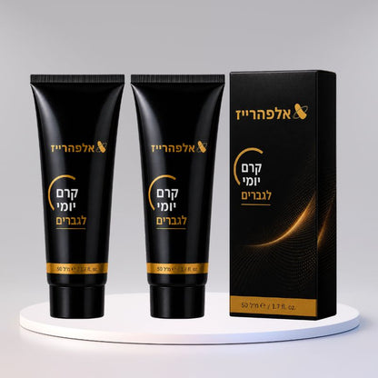 אלפהרייז