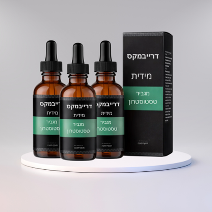 דרייבמקס