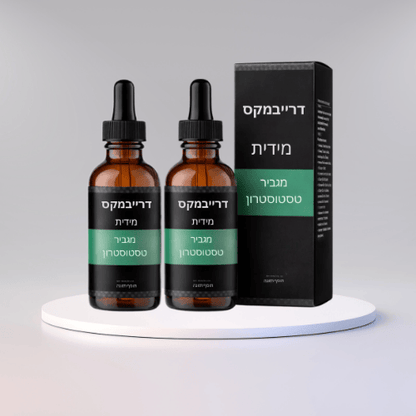 דרייבמקס