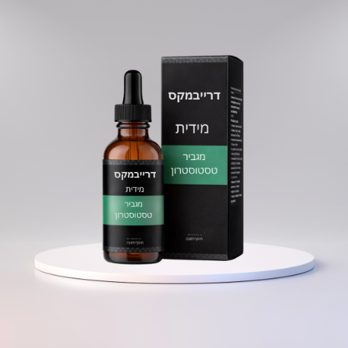 דרייבמקס