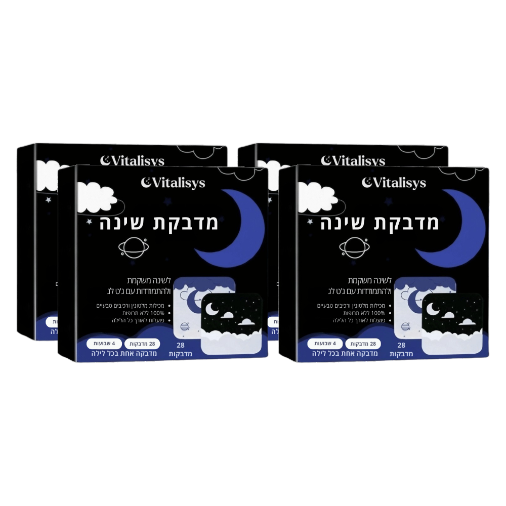 Vitalisys