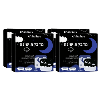 Vitalisys