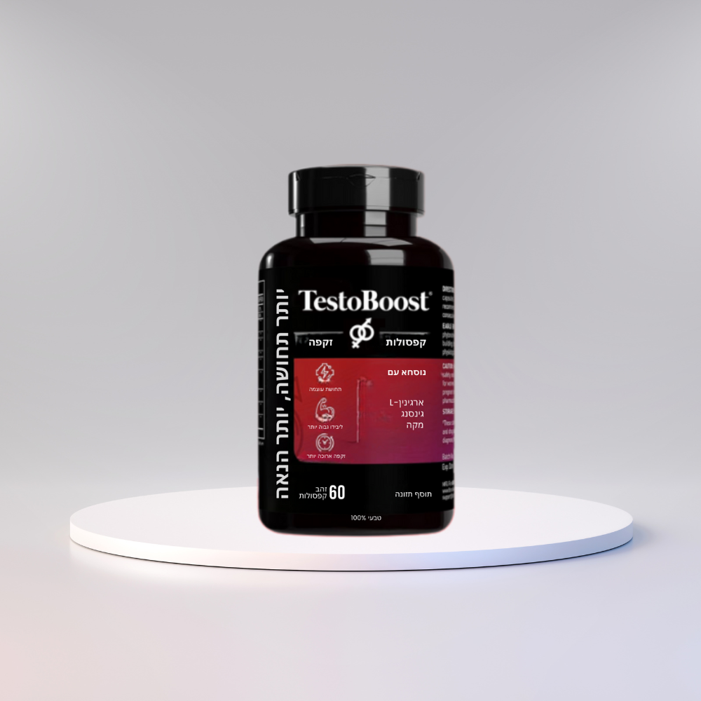 TestoBoost®