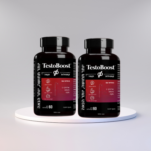 TestoBoost®