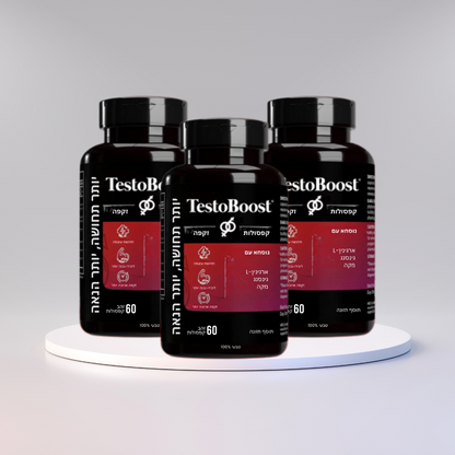 TestoBoost®