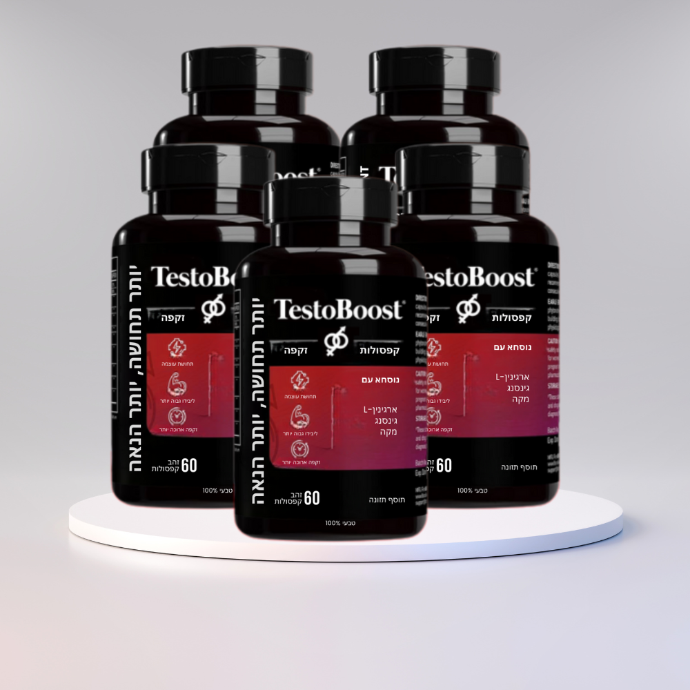 TestoBoost®