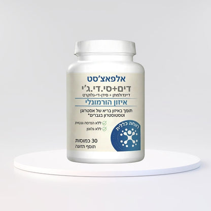 אלפאצ׳סט
