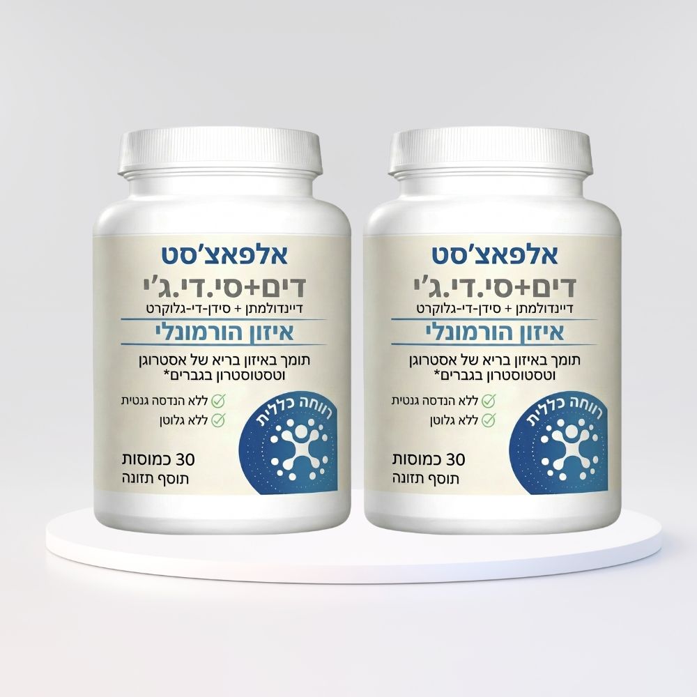 אלפאצ׳סט