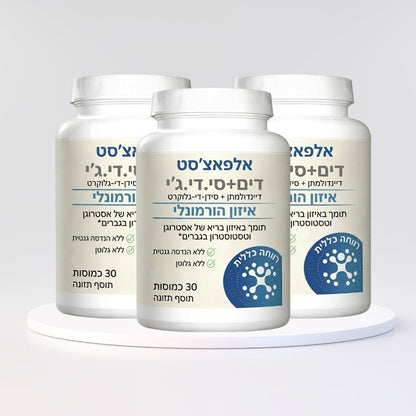 אלפאצ׳סט