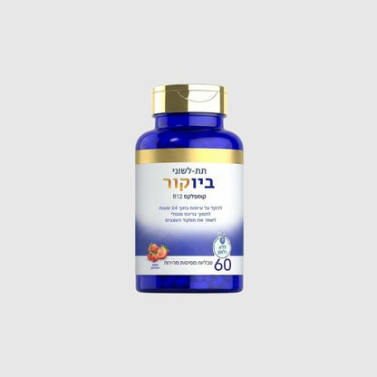 ביוקור