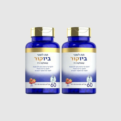 ביוקור