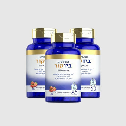 ביוקור
