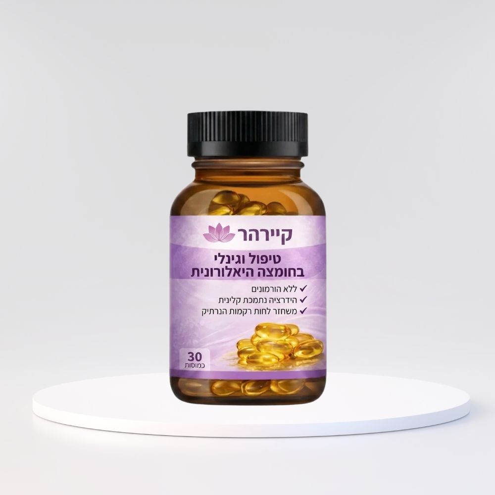 קיירהר