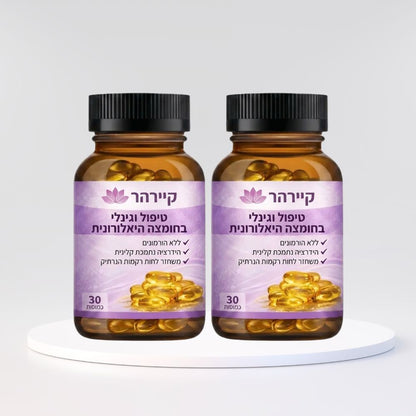 קיירהר