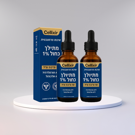 Cellixir
