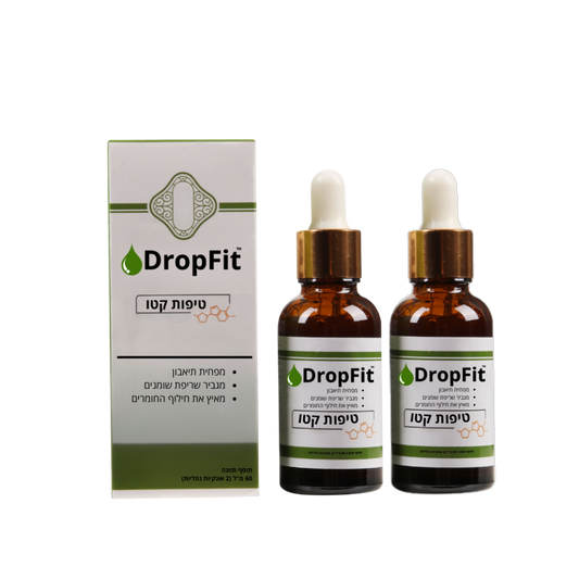 DropFit