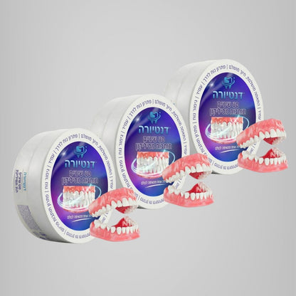 דנטיורה