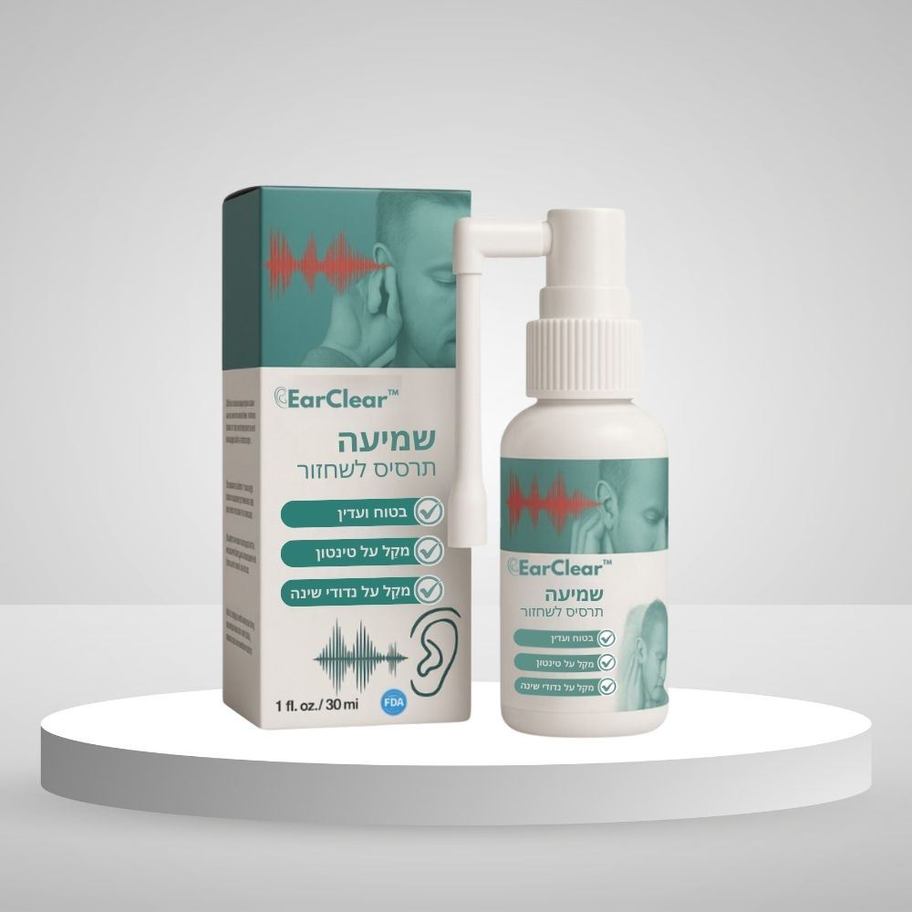 EarClear