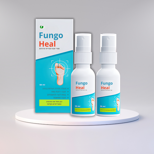 FungoHeal