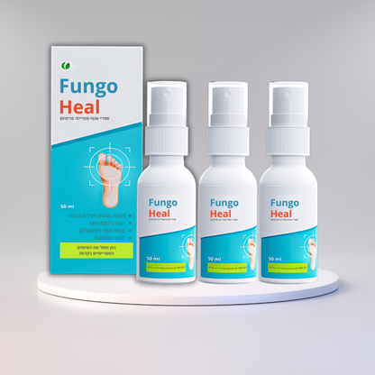 FungoHeal