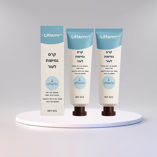 LiftArm