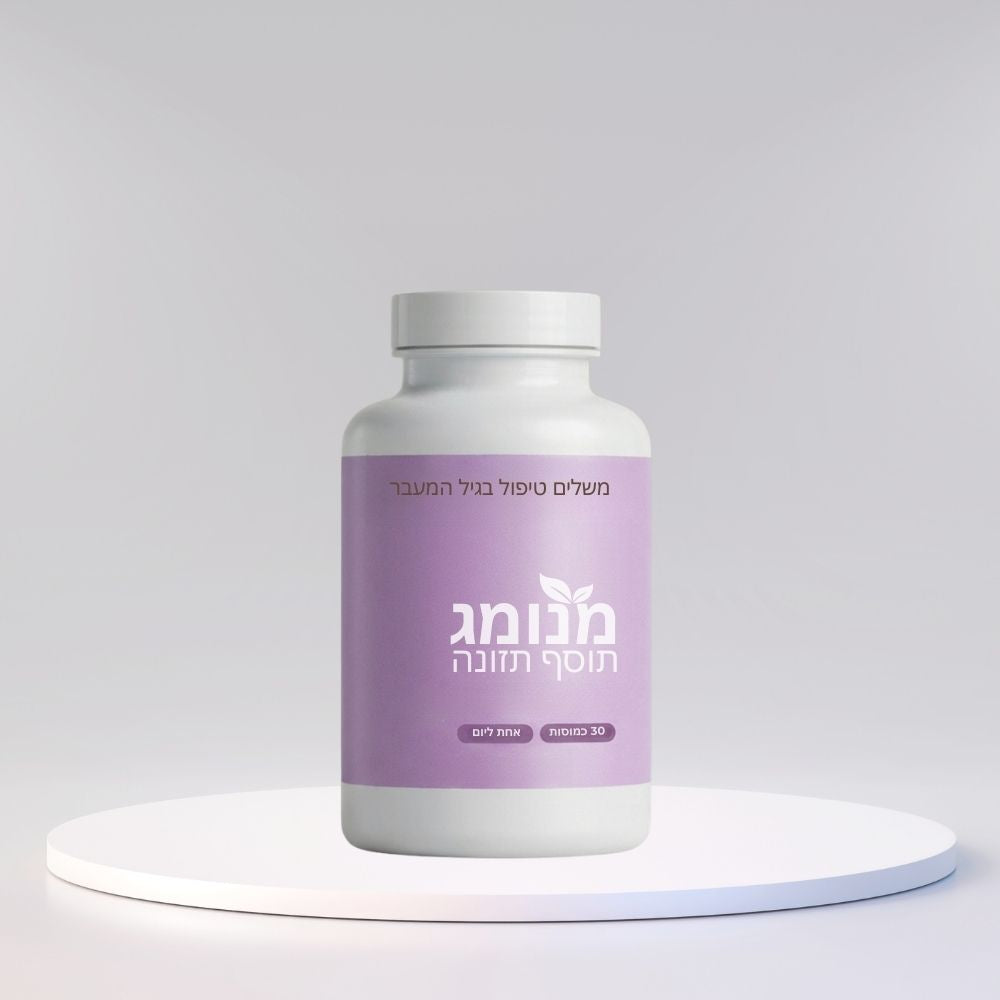 מנומג