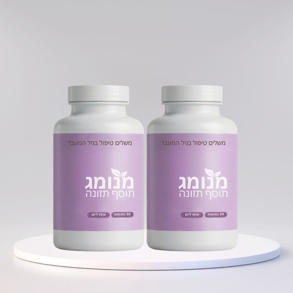 מנומג