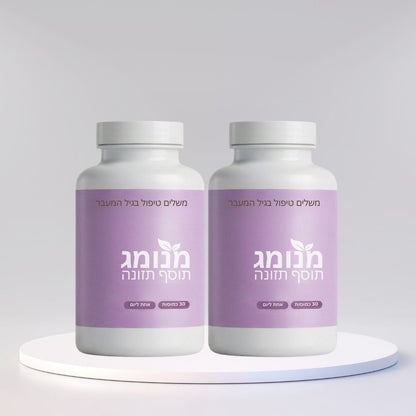 מנומג