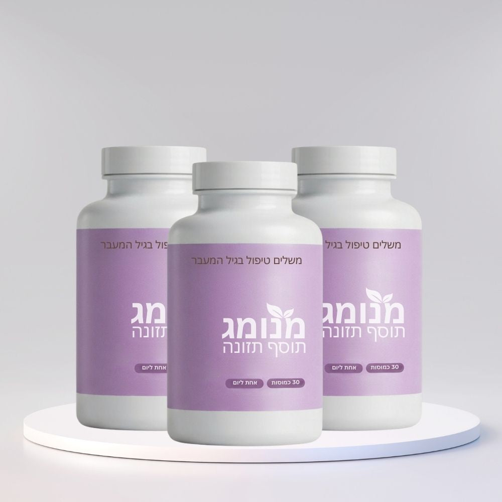 מנומג