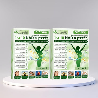 נוטריקור