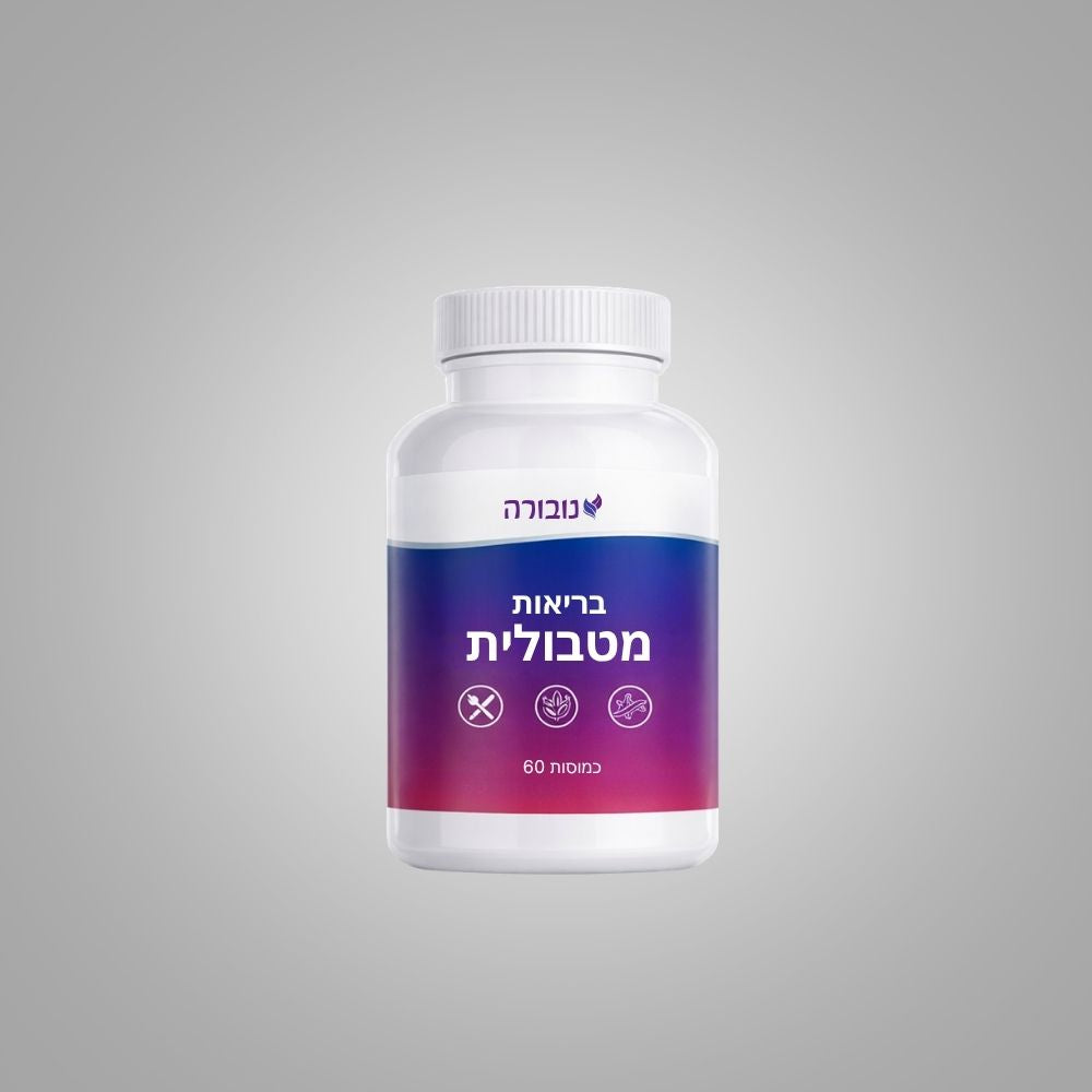 נובורה