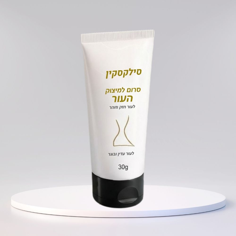 סילקסקין