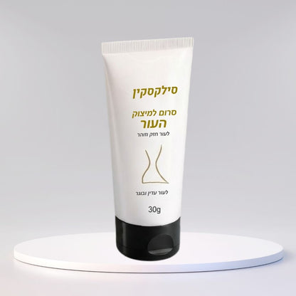 סילקסקין