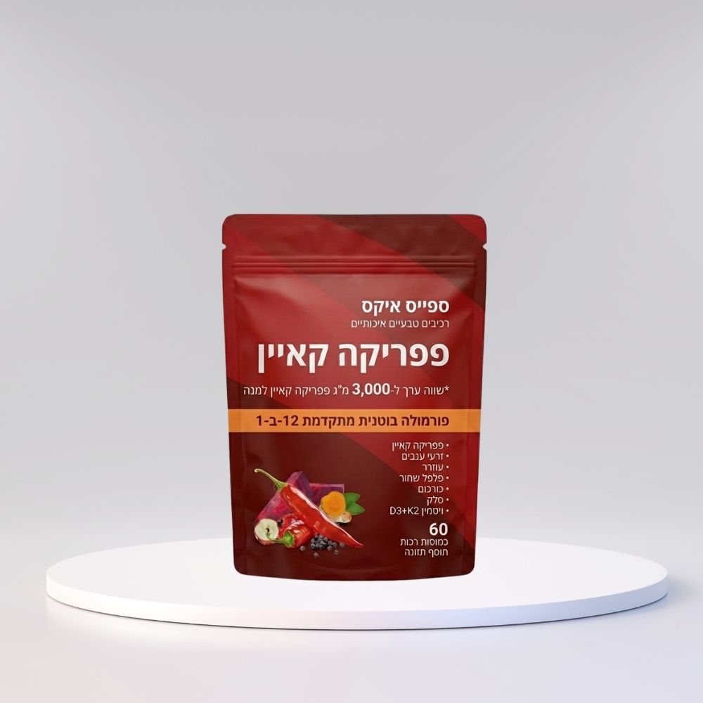 ספייסאקס