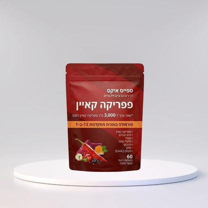 ספייסאקס