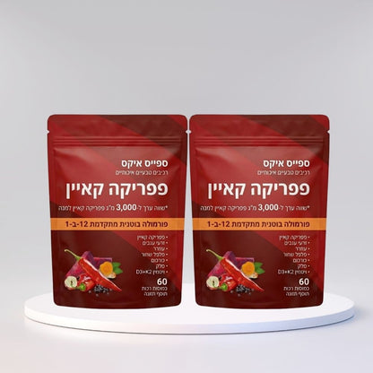 ספייסאקס