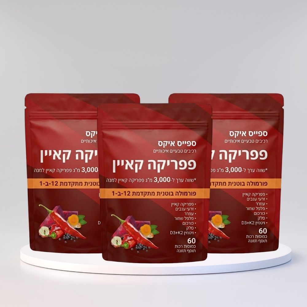 ספייסאקס