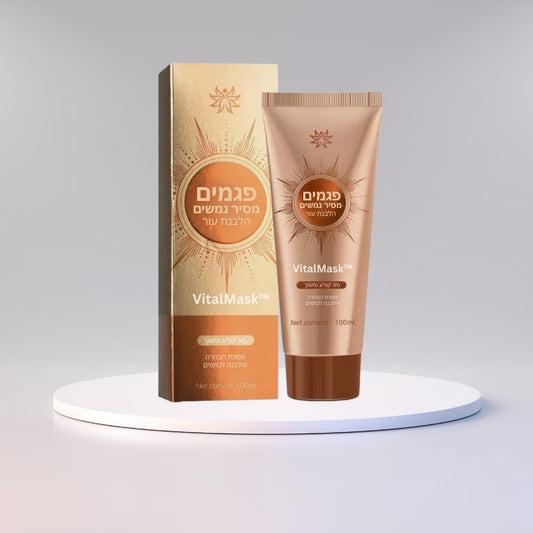 VitalMask