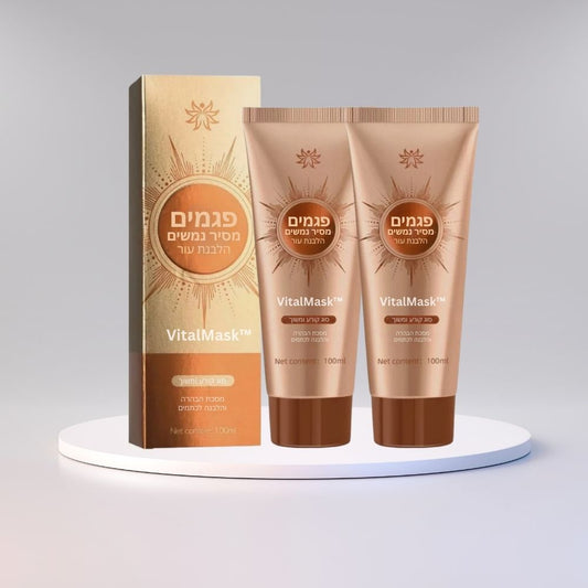 VitalMask