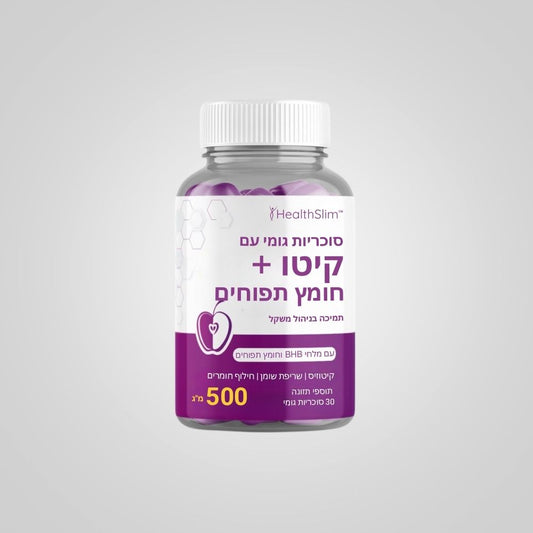 HealthSlim