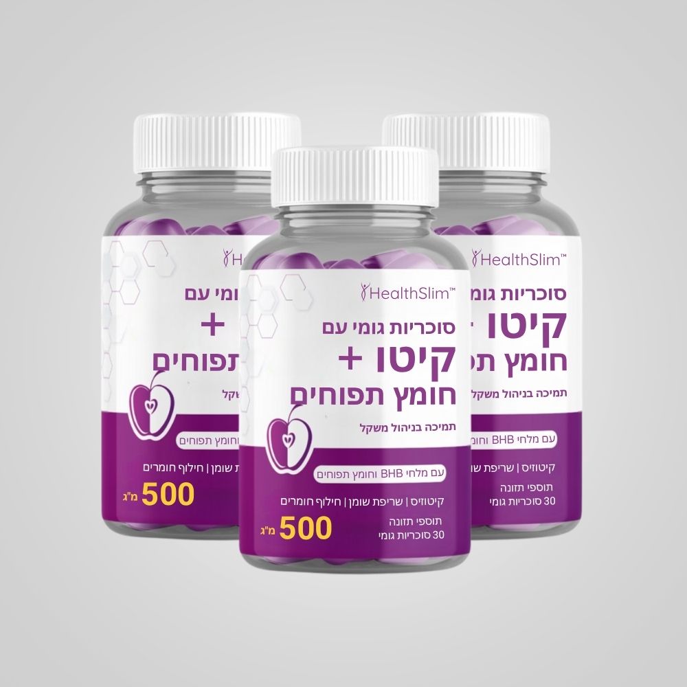 HealthSlim