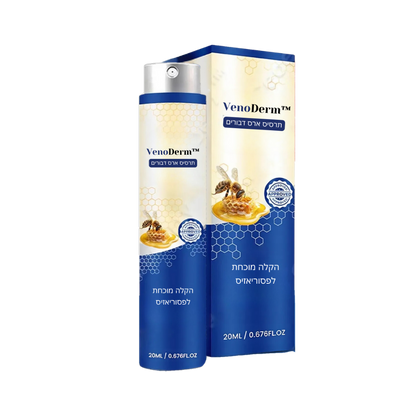 VenoDerm