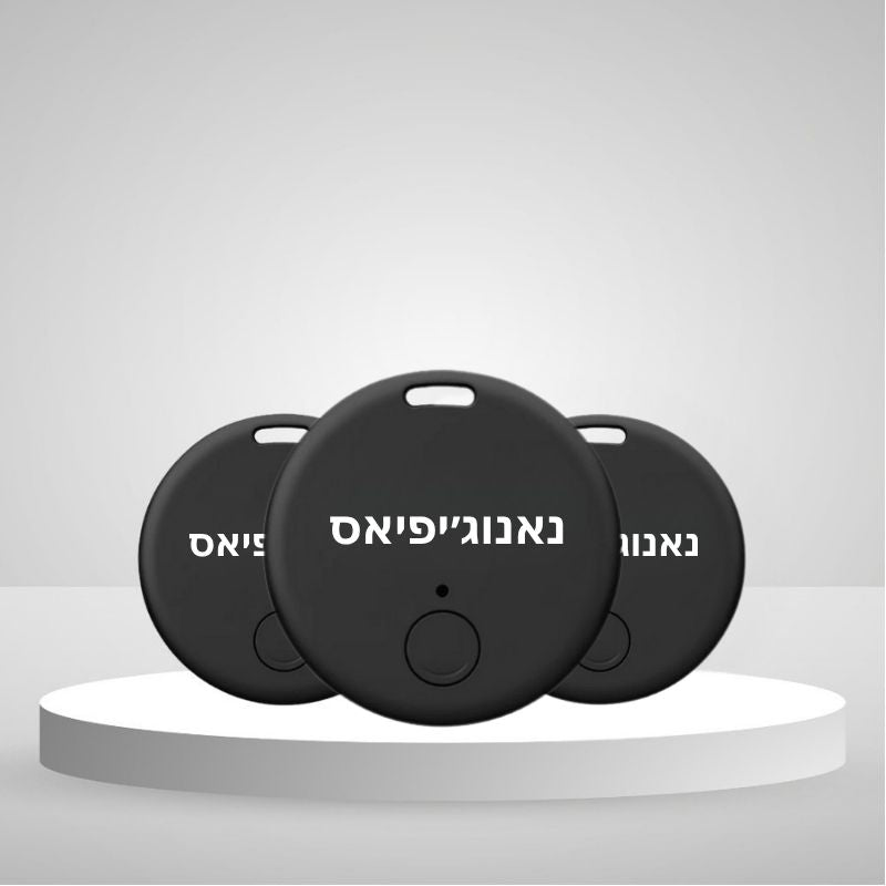 נאנוג׳יפיאס