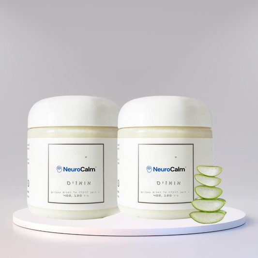 NeuroCalm