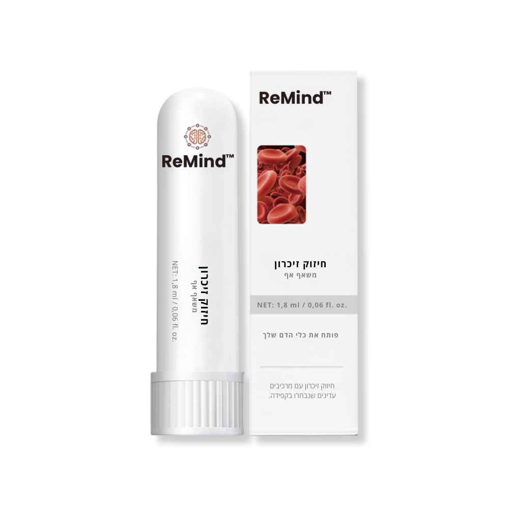 ReMind