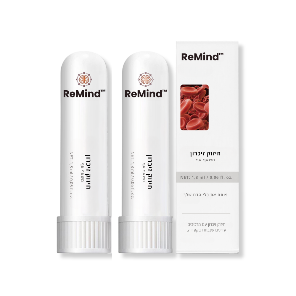 ReMind