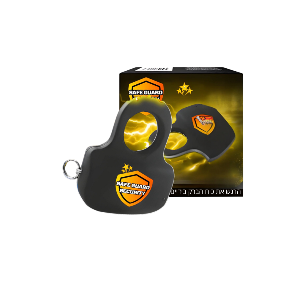 SafeShield