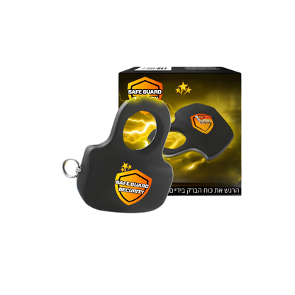 SafeShield